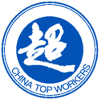 China Top Workers
