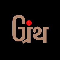 GRANTH CREATIONS PVT LTD Avatar