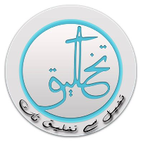 TAKHLEEQAT ENTERPRISES PTE LTD Avatar