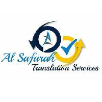 Alsafarah Services Avatar