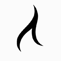 araa Avatar