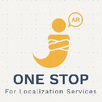 ONE STOP for Localization Services Avatar