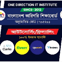 One Direction IT Institute Avatar