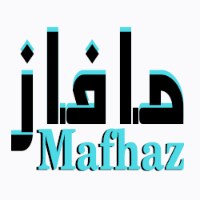 Mafhaz Avatar