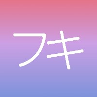 Fuki Studio Avatar