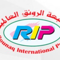 Raunaq Intl Pvt Ltd Avatar
