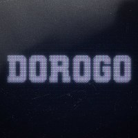 Dorogo team Avatar