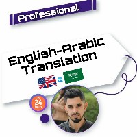 Offshore Translation Agency Avatar