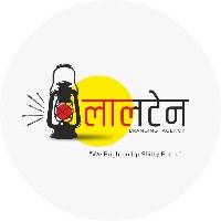 LALTEN BRANDING AGENCY Avatar