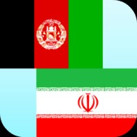 Persian Dari Translator Avatar