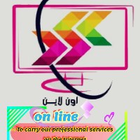 everything online Avatar