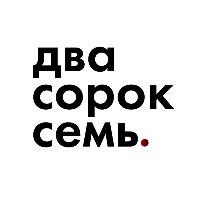 Dvasoroksem Avatar