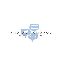 Ard Al Tamayoz Marketing Solutions  Avatar