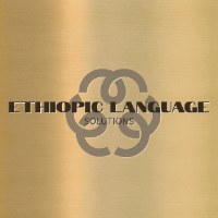 Ethiopic Language Solutions Avatar