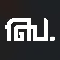 Blih Technologies Avatar