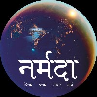 Narmada VPSM Avatar