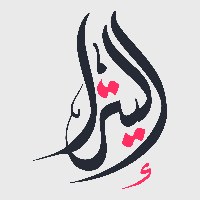 Elitra Avatar