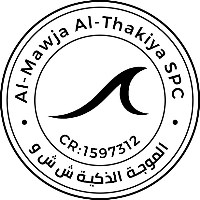 Al-Mawja Al-Thakiya SPC Avatar