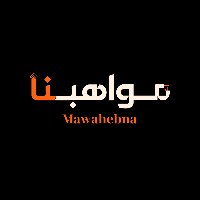 Mawahebna I مواهبنا Avatar