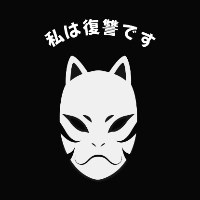 Studio Genma Avatar
