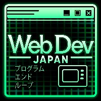 Web Dev Japan LLC Avatar