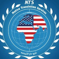 Native Translation Services LLC Avatar