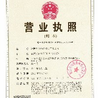 淄博名尚网络科技有限公司 Avatar