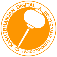 Kashtbhanjan Digital Avatar