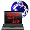 GMW Online Avatar