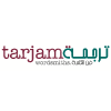 Tarjama FZ LLC Avatar